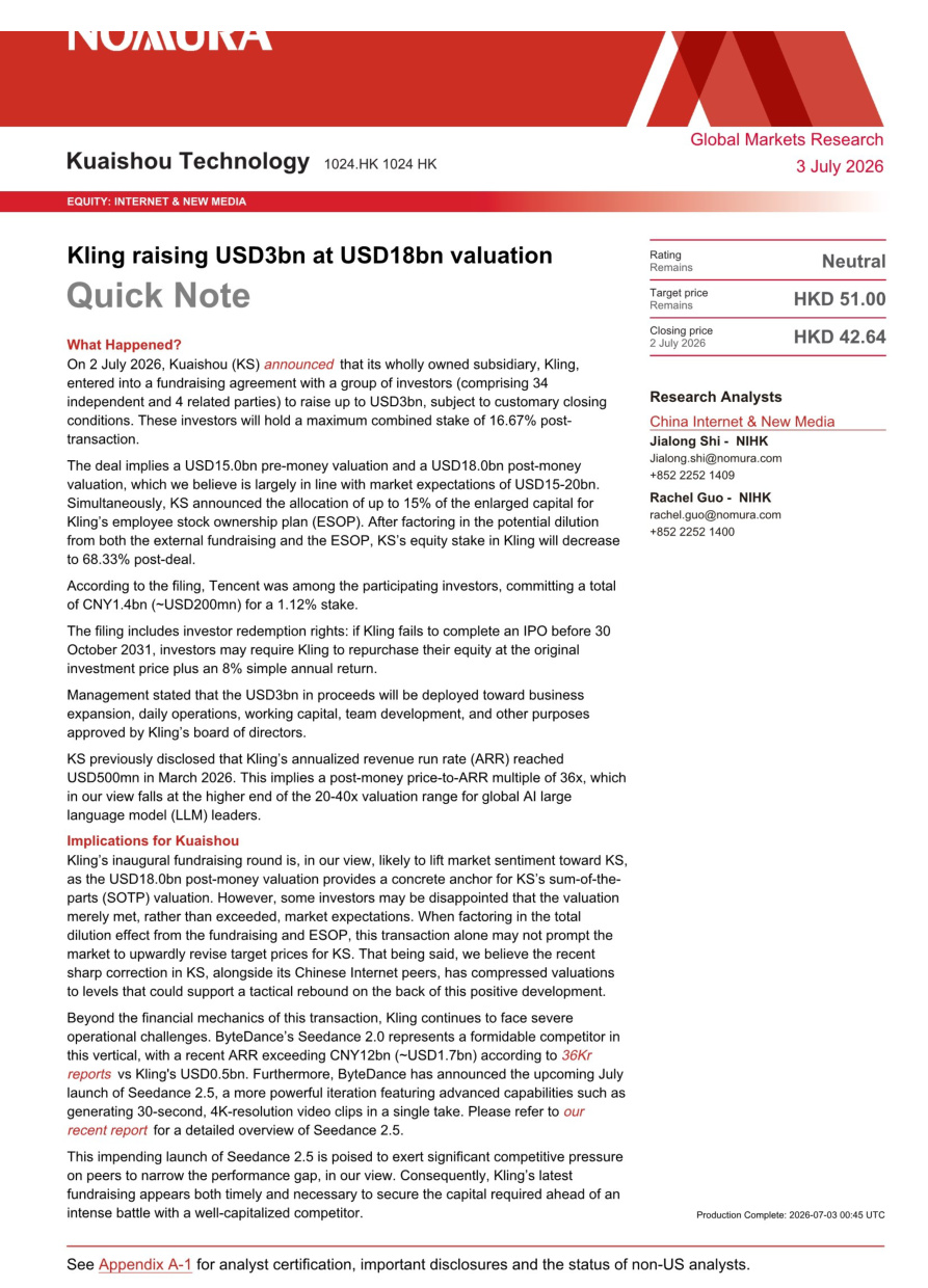 Nomura-快手科技（1024.HK）——可灵AI以180亿美元估值启动30亿美元融资【共6页】