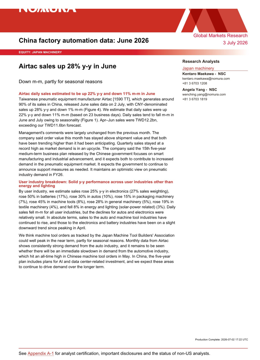 Nomura-中国工厂自动化数据——2026年6月：亚德客（Airtac）6月销售额同比增长28%【共10页】