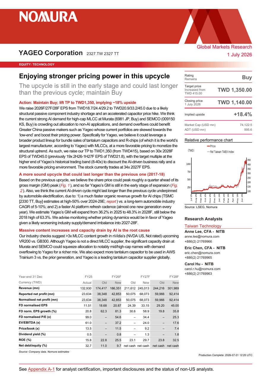Nomura-国巨股份：本轮行业上行周期具备更强定价权 YAGEO Corporation Enjoying stronger pricing power in this upcycle【共10页】