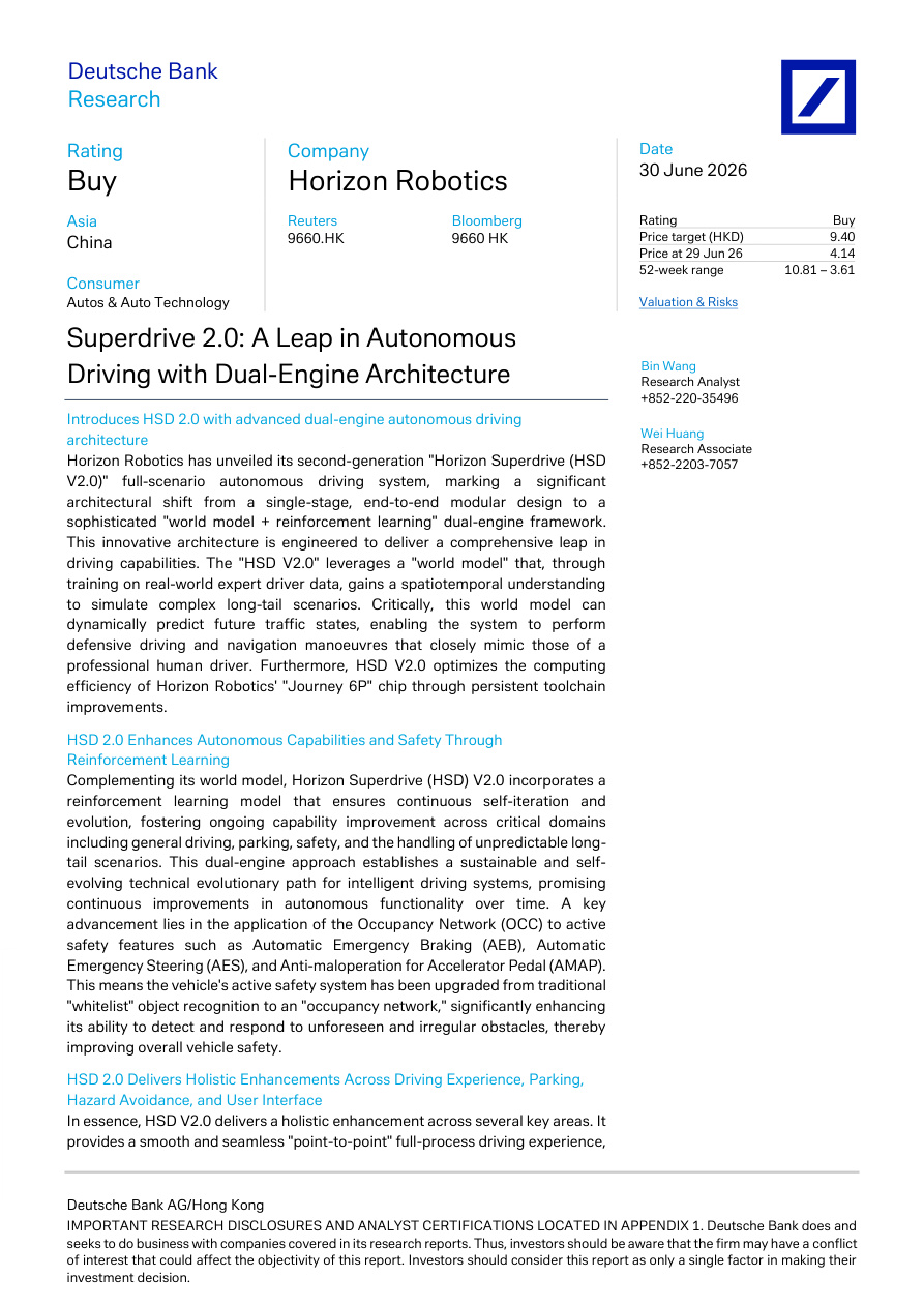Deutsche-地平线机器人（9660.HK）：Superdrive 2.0登场——双引擎架构驱动自动驾驶能力跃升【共11页】