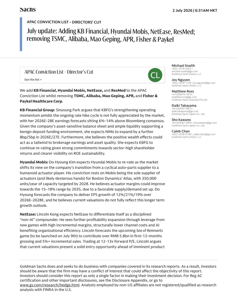 GS-亚太确信买入名单：7月更新——调入KB金融、现代摩比斯、网易、瑞思迈；剔出台积电、阿里巴巴、毛戈平、APR、斐雪派克【共43页】