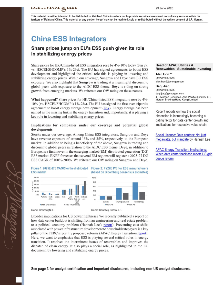 JPM-中国储能系统集成商——欧盟力推储能以稳定能源价格，板块股价大幅跳涨【共9页】