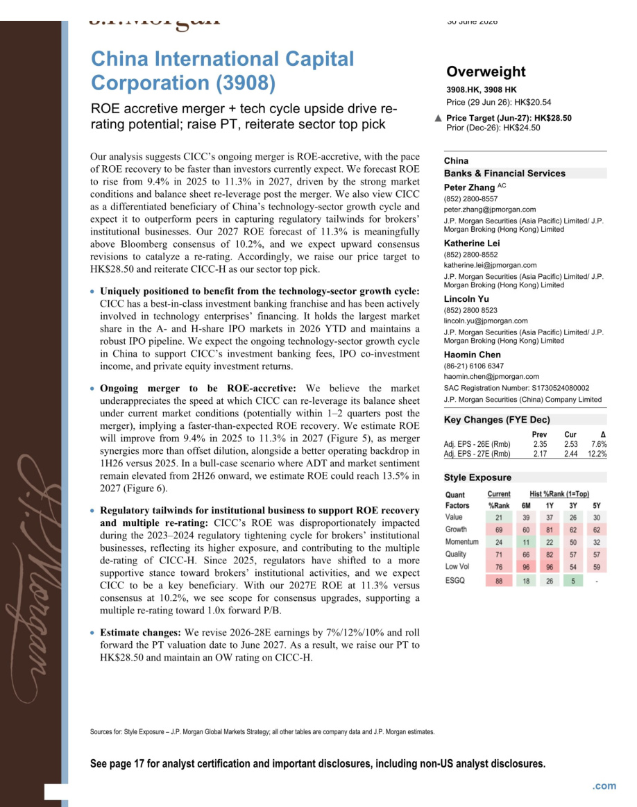 JPM-中金公司（3908.HK）：并表增厚ROE+科技周期上行双击，重估潜力凸显；上调目标价，重申板块首选【共23页】
